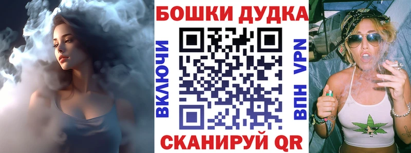 Виды наркоты Мончегорск Конопля МЕФ COCAIN A-PVP Гашиш