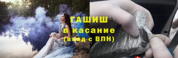 каннабис Армянск