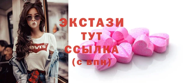 MESCALINE Переславль-Залесский