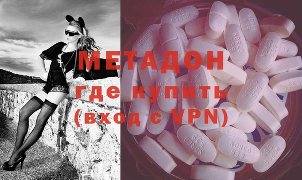 каннабис Армянск