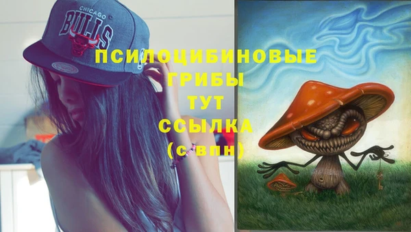 мефедрон мука Аркадак