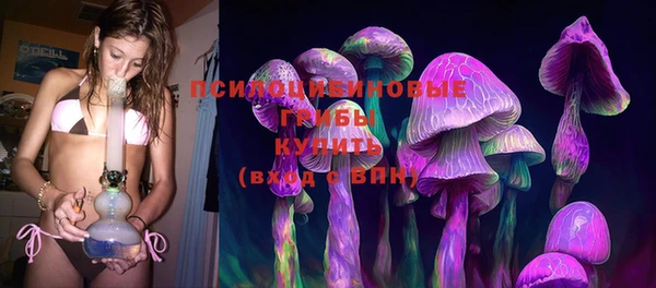 мефедрон мука Аркадак