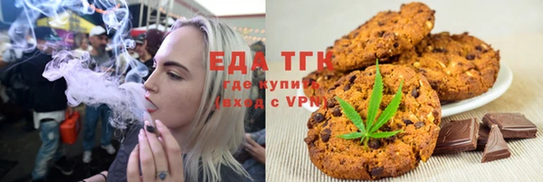 стафф Арсеньев