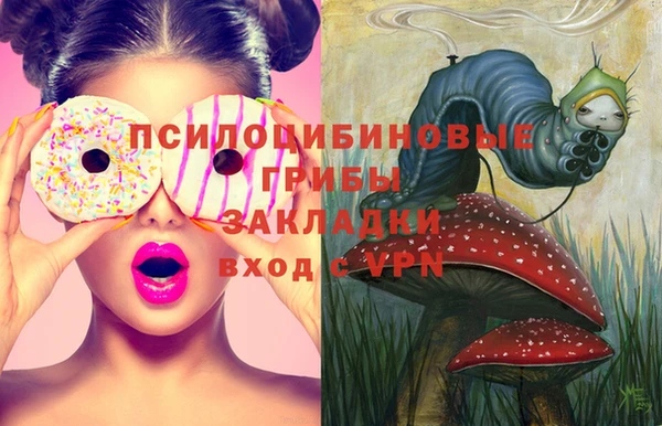 мефедрон мука Аркадак