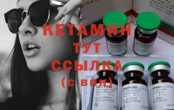 каннабис Армянск