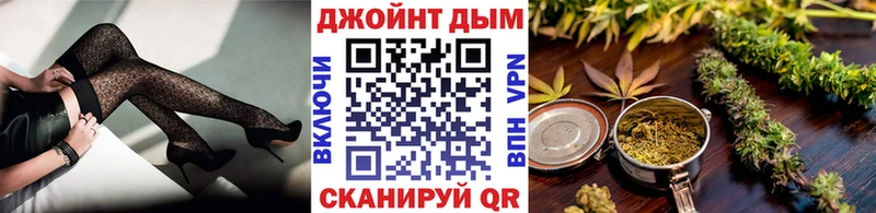 Канабис марихуана  ссылка на мегу как войти  Мончегорск 